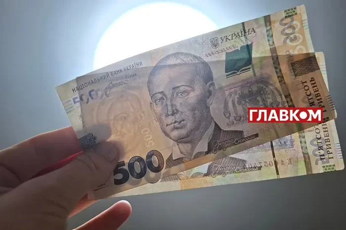 Україна з 2022 року витратила 5 млн грн з бюджету на перегляд порнографії – ЗМІ