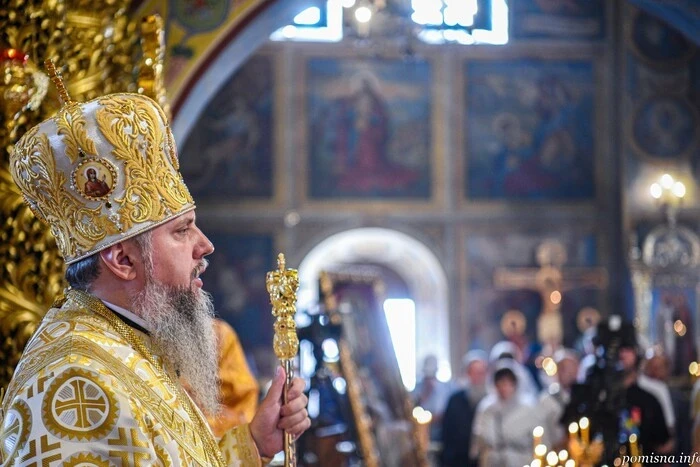 Епіфаній розповів, чи прийме Онуфрія та чому вони не бачилися два роки