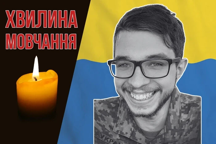 Боронив Україну на дніпропетровському напрямку. Згадаймо Віталія Прокопчука