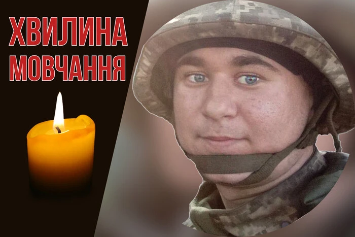 Після його похорону громада Вербівців перейшла до ПЦУ. Згадаймо Дмитра Чайку