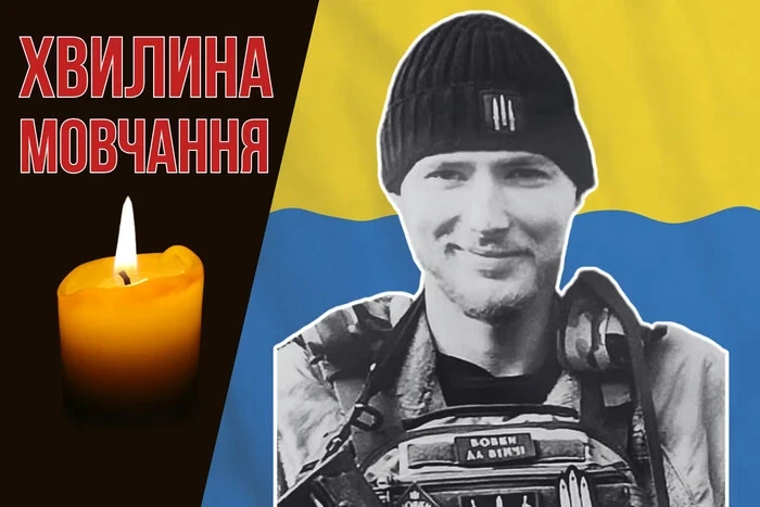 Став Героєм України посмертно. Згадаймо солдата Олега Ярового