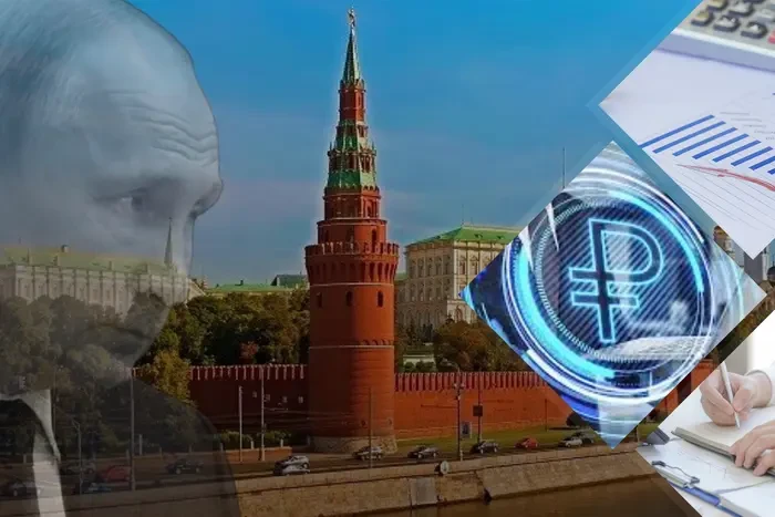 Москва впроваджує «цифровий рубль» для стеження за громадянами – розвідка