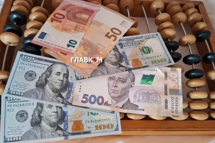 Держборг України від початку року скоротився на понад €190 млн