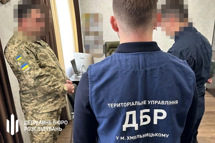ДБР затримало проректора Нацакадемії Державної прикордонної служби