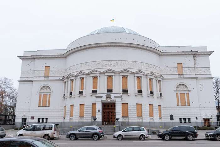 Київський Будинок вчителя у списку світових пам'яток, що потребують збереження: чому це важливо