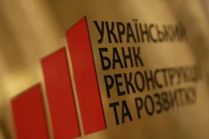 Податковий стрибок. Названо банк, прибутковий податок якого зріс у 84 рази