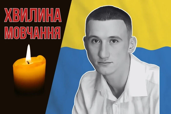 Боронив Україну на Запорізькому напрямку. Згадаймо 23-річного Ігоря Пашка