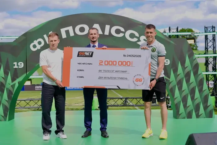 Перша «бронза» УПЛ та 2 000 000 грн від GGBET: «поліські вовки» – в топі