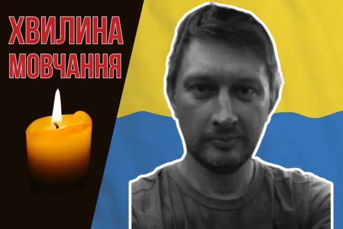 Військовий та режисер монтажу проєкту «Реальна історія». Згадаймо Олега Сарела