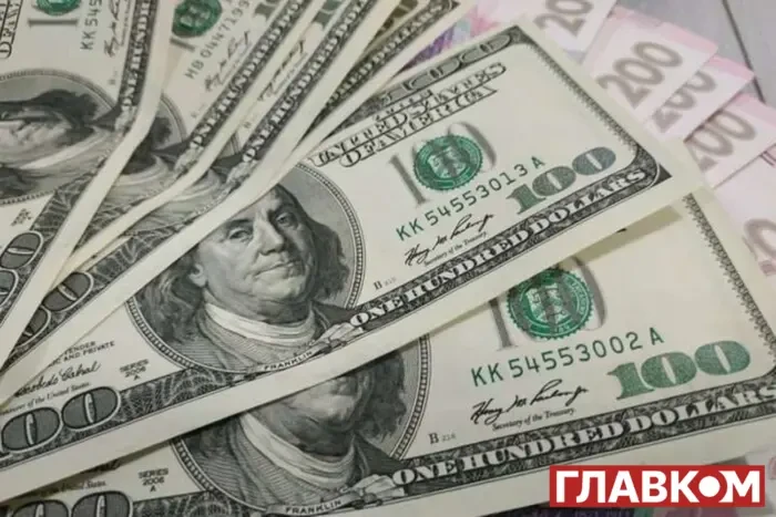 «Американці роблять це понад сто років». Фінансист пояснив, як заробити гарні кошти