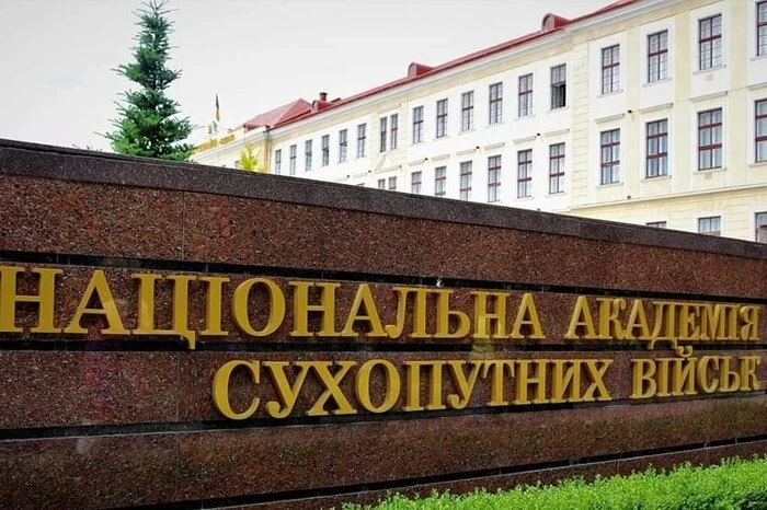 У військовому виші запровадили дивні спортивні змагання для майбутніх офіцерів