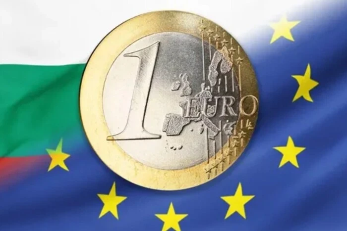 Болгарія остаточно отримала дозвіл ЄС запровадити євро: озвучено дату