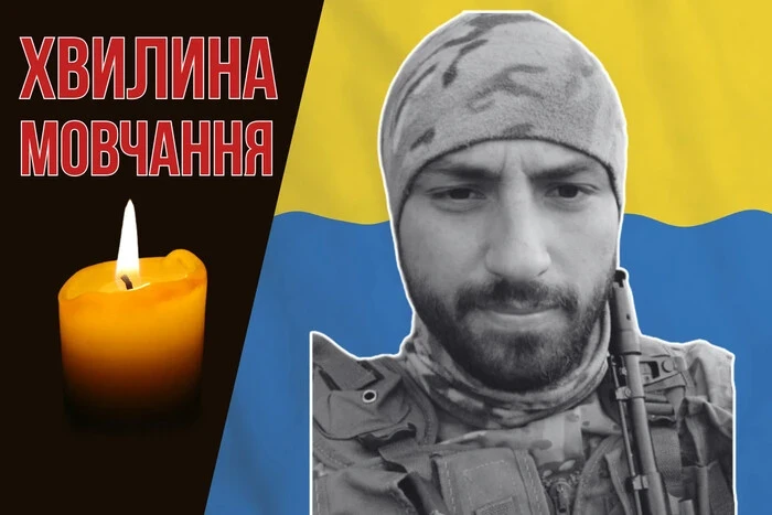 Зник безвісти поблизу Авдіївки. Згадаймо Юрія Шимківа