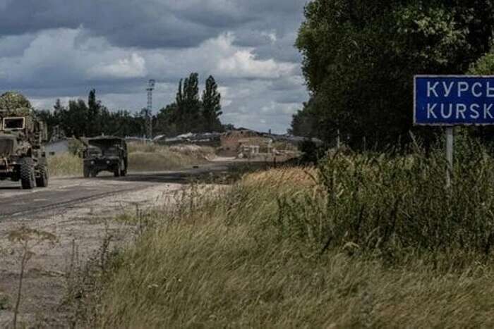 Операція, яка ввійде в історію: нардеп розповів, як ЗСУ готувалися до наступу на Курщину