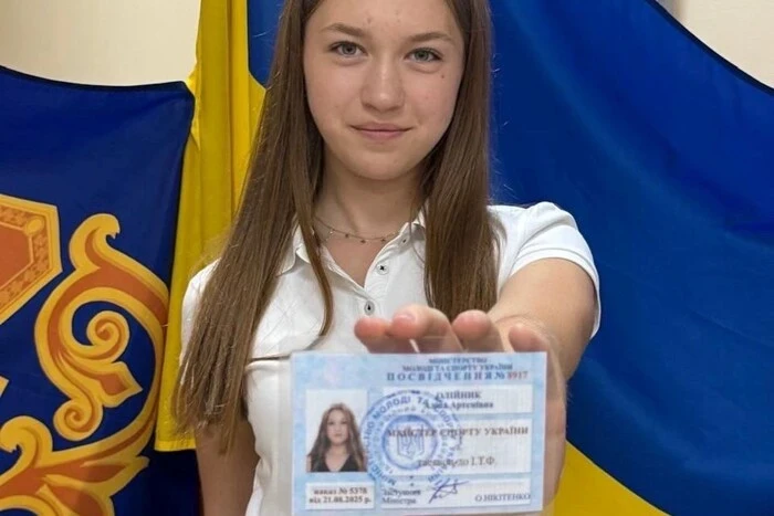 Учениця столичного ліцею здобула звання майстра спорту України з таеквон-до