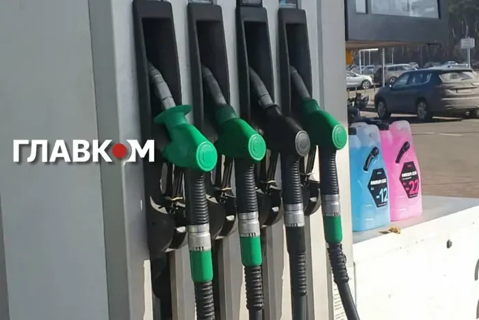 Ціни на пальне 28 травня 2026: скільки коштують бензин, дизель та газ на АЗС