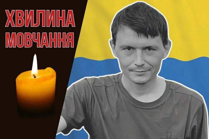 Поліг під час запеклого бою біля селища Діброва на Луганщині. Згадаймо Миколу Манзенка