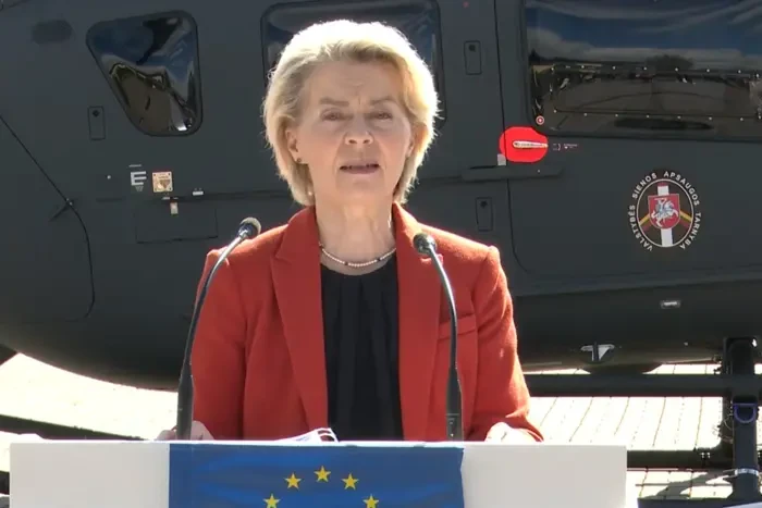 Президентка Єврокомісії оголосила про план фінансування для країн-сусідів РФ