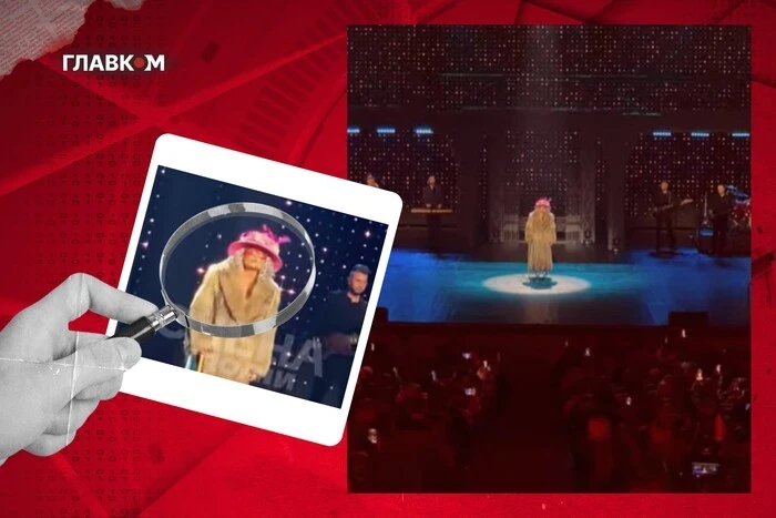 Могилевська гучно святкує 50-річчя у Палаці «Україна» (відео)