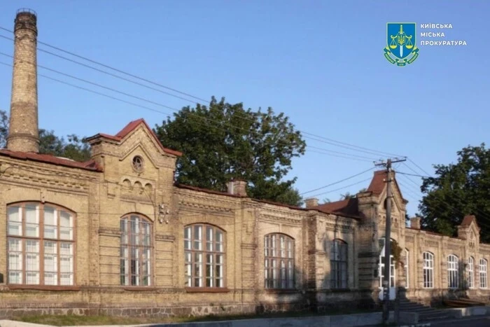 Прокуратура вимагає захисту для історичної будівлі на Солом'янці через суд