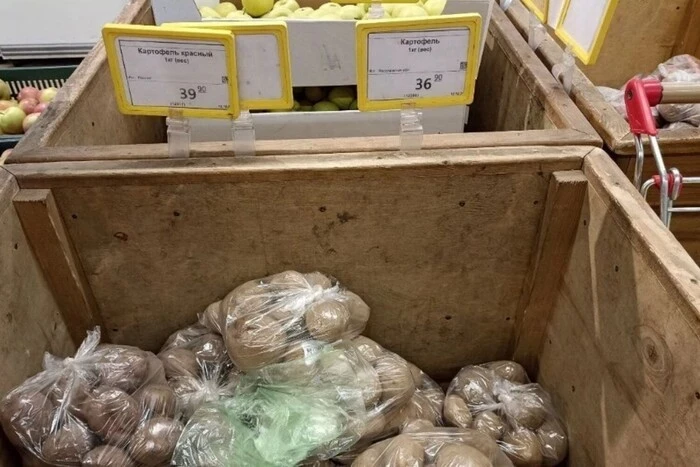 Росіяни штурмують магазини: вартість популярного овоча злетіла на 260%