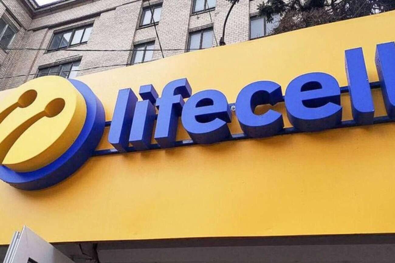 Французький мільярдер придбав український мобільний оператор Lifecell