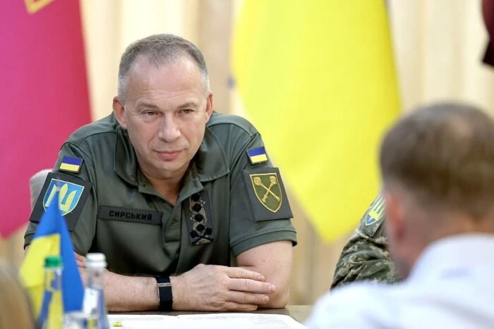 Генштаб прокоментував інформацію про відставку Сирського