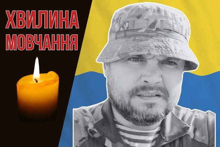 Боровся із окупантами на Донеччині та Луганщині. Згадаймо Ігоря Возного