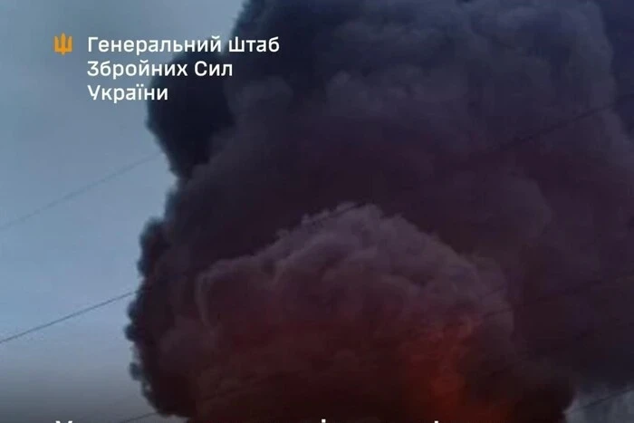 Генштаб підтвердив ураження центру космічного зв’язку під Москвою