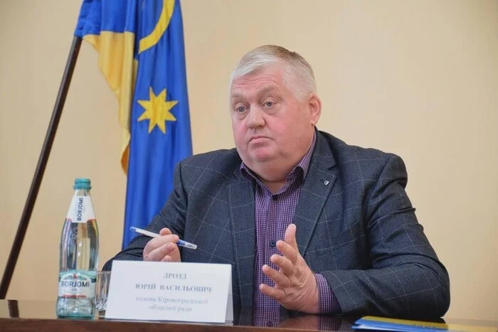 Голова Кіровоградської облради зробив солідний подарунок сину-«бебівцю»