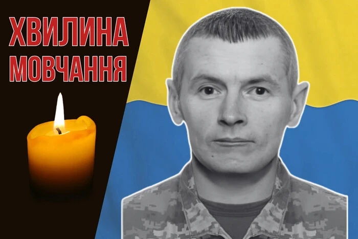 Поліг під час боїв під Покровськом. Згадаймо Юрія Бригінця