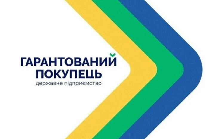 «Гарантований покупець» боргує 1,7 млрд грн «Закарпаттяенергозбут» – заява