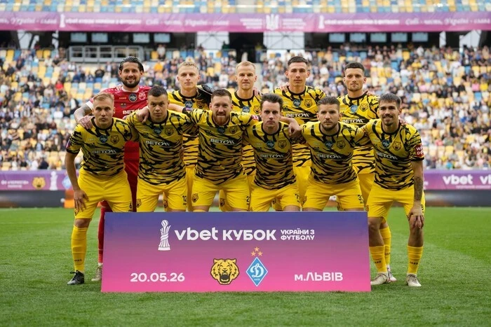 «Чернігів» голом у ворота «Динамо» встановив історичне досягнення Кубка України
