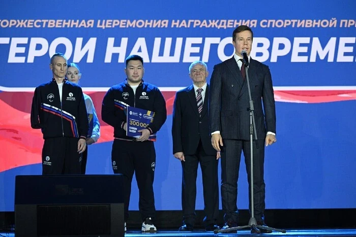 Російський чиновник, який нагороджував окупантів, балотується у виконком European Gymnastics