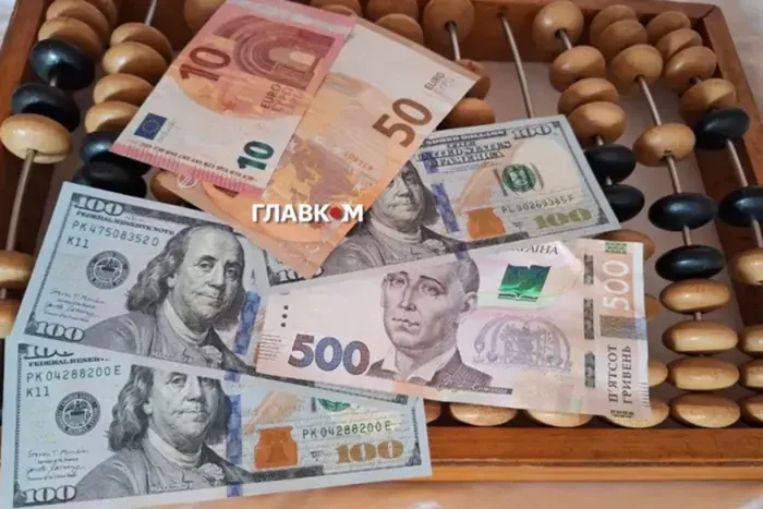 Курс валют 15 червня 2026: долар різко впав