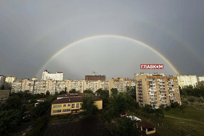 Над столицею України після зливи засяяла дивовижна подвійна веселка (фото)