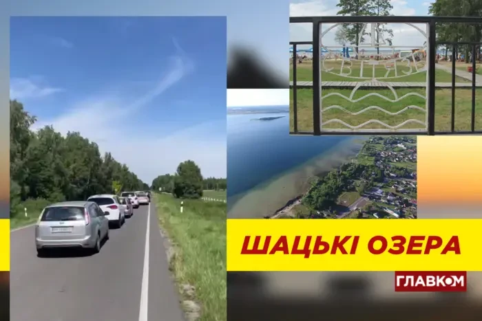 Шацькі озера б'ють рекорди популярності: на під'їздах кілометрові затори