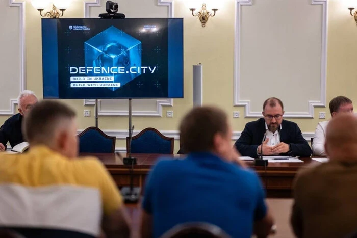 NAUDI закликає Верховну Раду повернути законопроєкт «Defence City» на доопрацювання