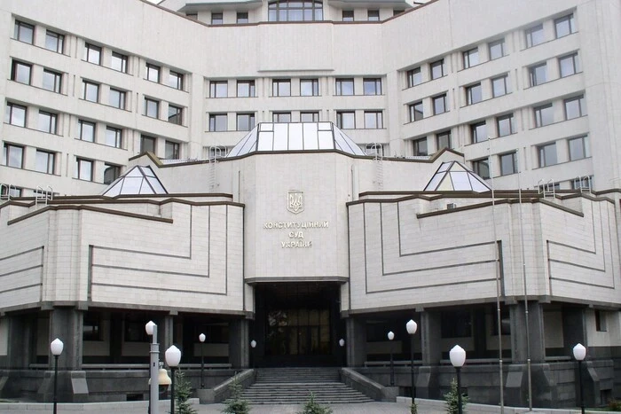 До Конституційного Суду подана скарга через ретроспективне застосування «10% обмеження» у закупівлях електроенергії