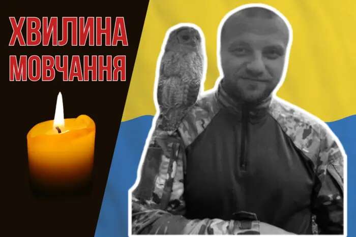 Загинув, рятуючи поранених побратимів Згадаймо парамедика Олексія Наборського