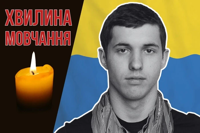 Майстер спорту України з сучасного п’ятиборства поліг на Сумщині. Згадаймо Іллю Ковальова