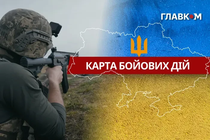 Карта бойових дій в Україні станом на 31 травня 2026 року