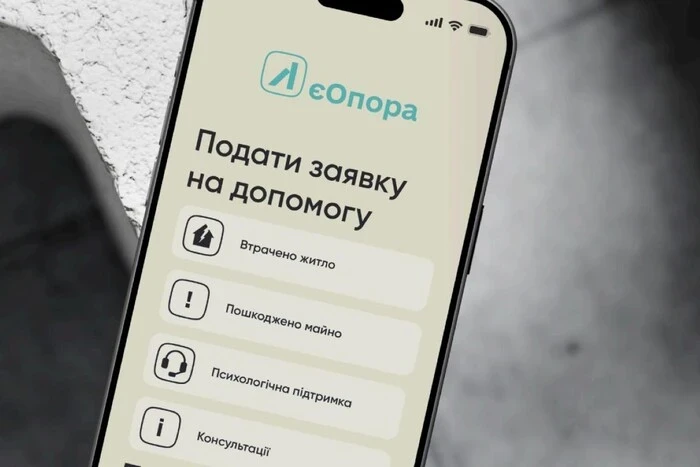 Глава КМВА анонсував створення єдиної платформи допомоги після російських атак