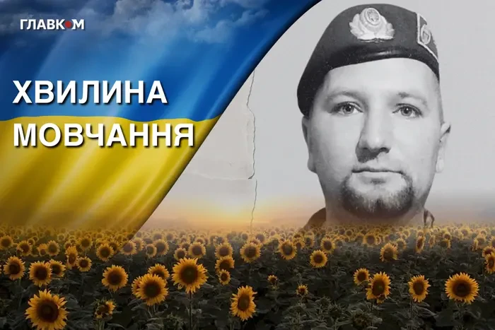 На Донеччині поліг воїн, який захищав Україну з 2014 року. Згадаймо Олександра Залевського