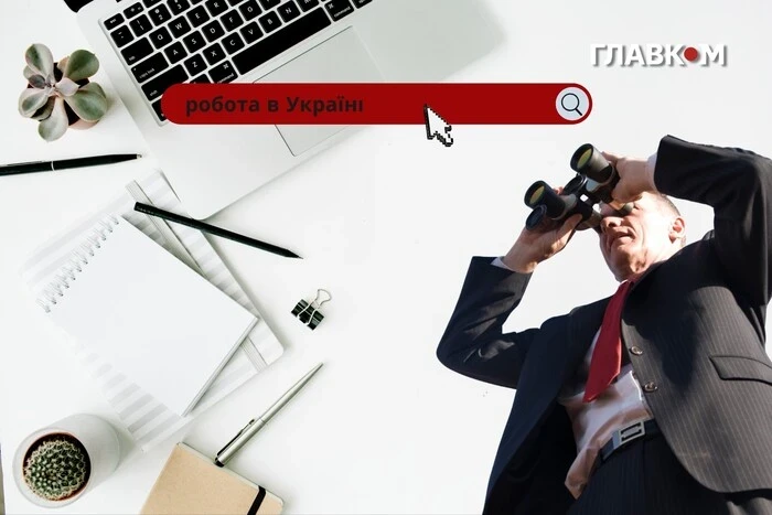 Де в Україні можна заробити найбільше грошей? Названо регіони та галузі