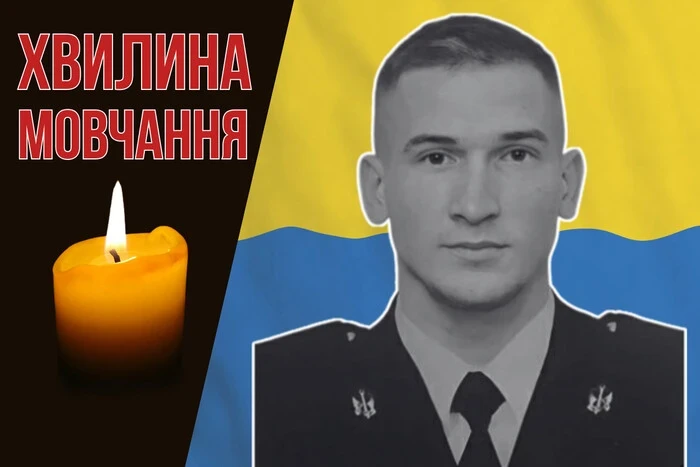 Мріяв стати кадровим військовим. Згадаймо 22-річного матроса Микиту Фоміних