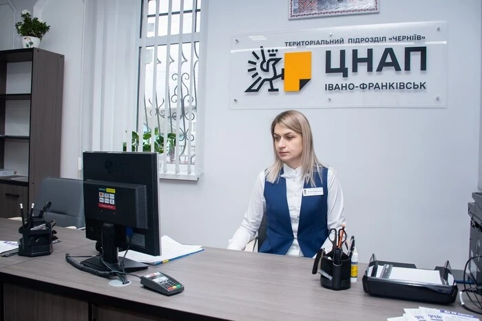 Ціни на адміністративні послуги зміняться. Рада схвалила законопроєкт у першому читанні