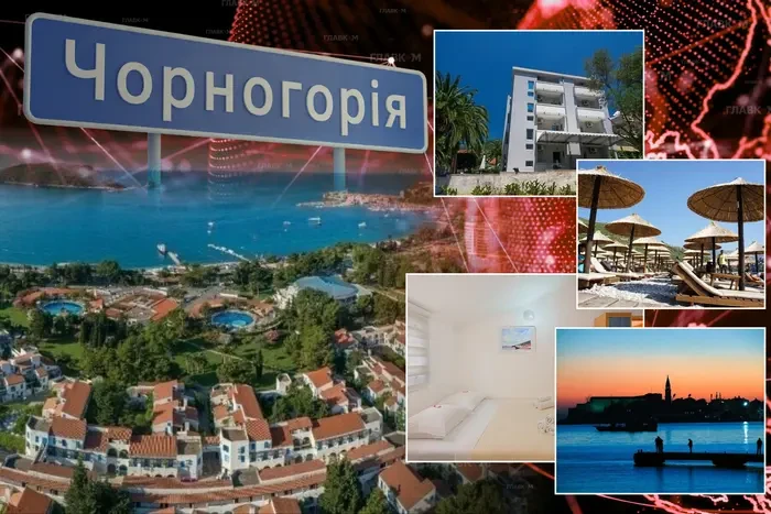 Відпочинок у Чорногорії. Туроператори розповіли про ціни та популярні курорти