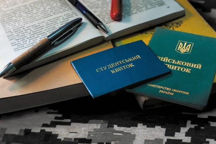 ТЦК відмовив студенту у відстрочці через статус резервіста: що вирішив суд