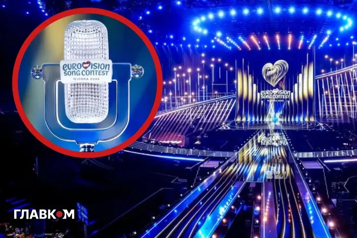 Другий півфінал Євробачення 2026: що прогнозують букмекери